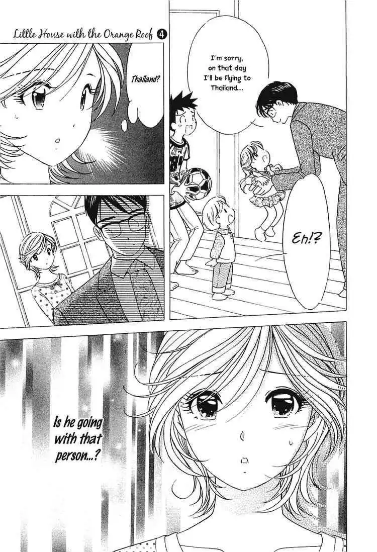 Orange Yane no Chiisana Ie Chapter 27 21
